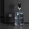 Button Control Water Dispensers USB Charging With Extension Hose Water Bottle Pump Reusable Electric Water Dispenser Home