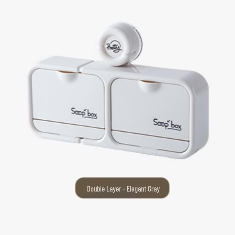 

LISM Wall-Mounted No-Drill Double Soap Dish
