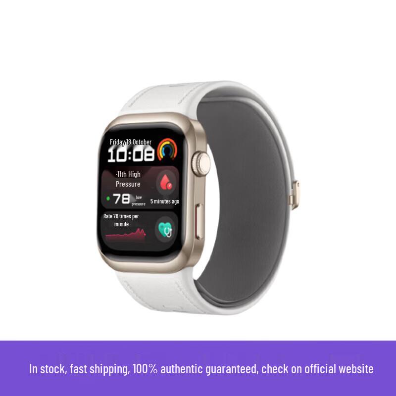 

HUAWEI WATCH D2 Smartwatch (CN version)