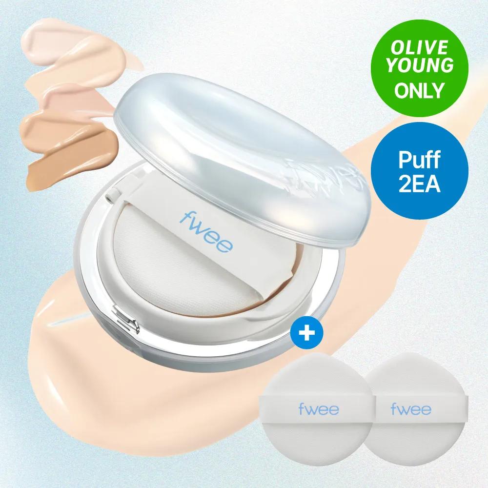 fwee Cushion Glass Original (5 Shades) 00 Clear Glass (No. 13-15)