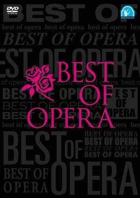 DVD DVD - Best of Opera  DLVC5502 Japan Classical Used