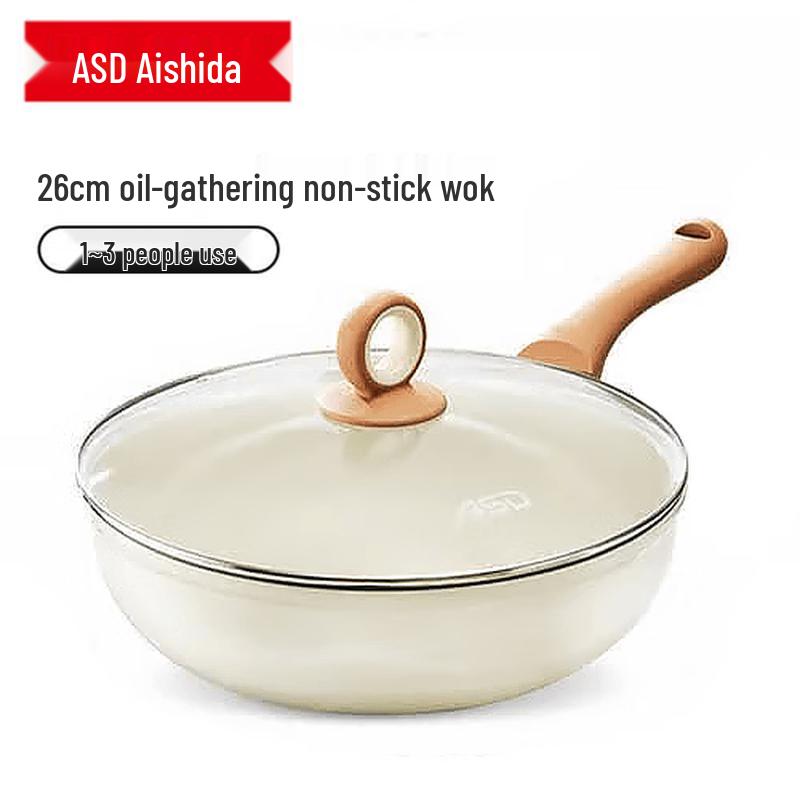ASD 26cm Lightweight Non-Stick Stir-Fry Wok