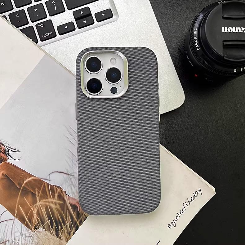 iPhone 17 Pro Max Case: Premium Ballistic Nylon, Magnetic Full-Coverage Protection