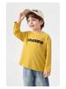 Right European Boys' Long-Sleeve T-Shirt 2026 Spring/Autumn New Style for Toddlers
