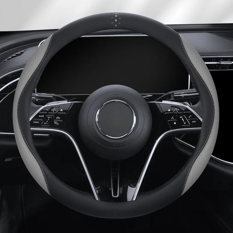 

PU leather three-dimensional embossed car items used for car steering wheel cover decoration темно серый