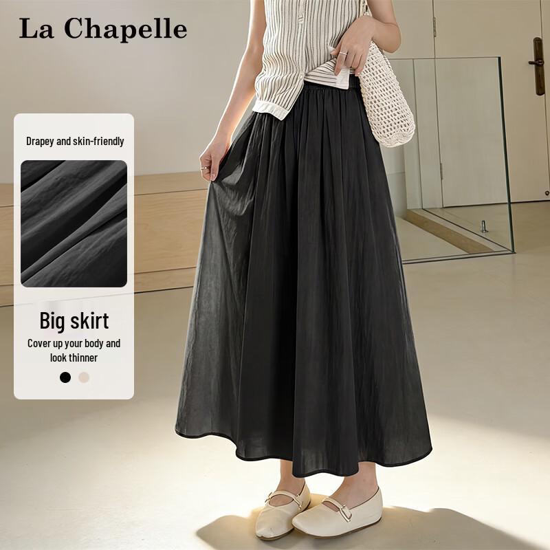 La Chapelle High-Waist Pleated A-Line Maxi Skirt S