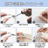Acidea Furniture Fixing Earthquake Prevention Tool Easy Secures and Fall Child Safety Furniture Anchors 10-Piece Anti-Tip Kit, Earthquake-Resistant