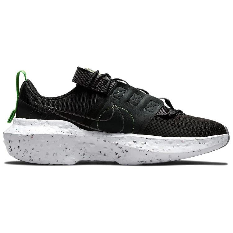 (WMNS) Nike Crater Impact 'Black' Women's CW2386-001