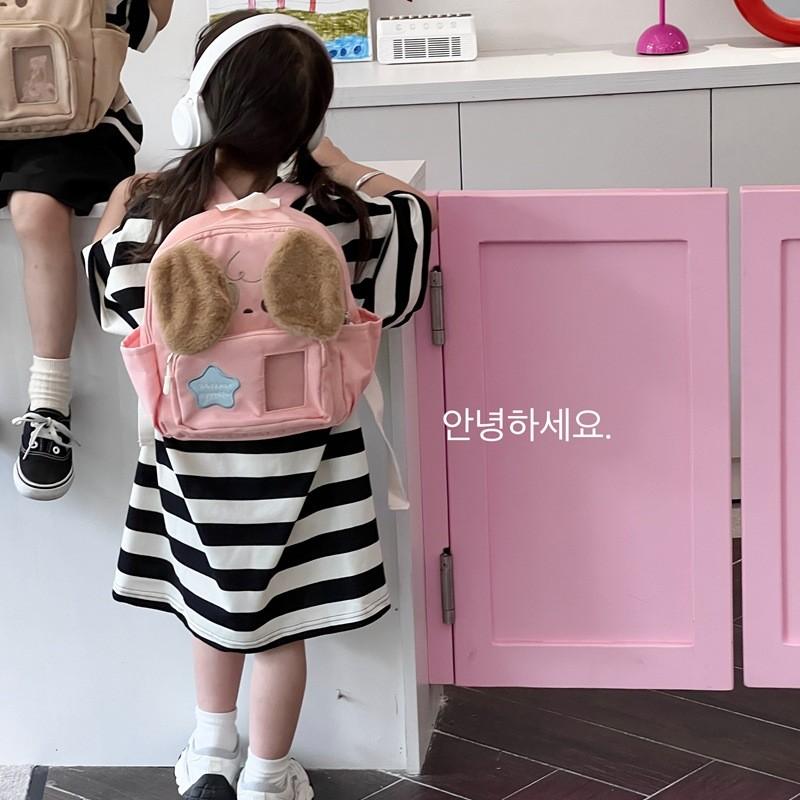 Fun And Playful Starry Design Dog Pattern Backpack For Boys And Girls In School