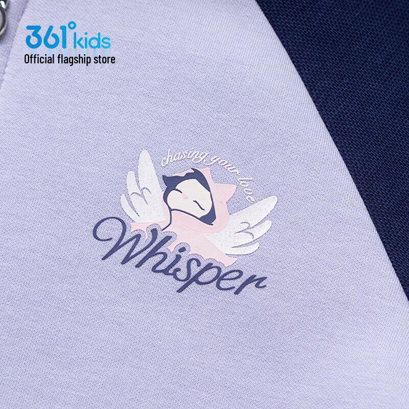 361° Girls' Butterfly Wing Hooded Jacket