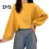 Women T-shirt Round Neck Lantern Long Sleeve Elastic Cuffs Tee Shirt Solid Color Loose Fit Pullover Tops Daily Wear