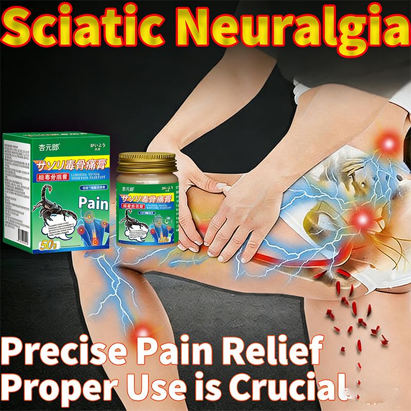 Gentle Care for Sciatic Health - Nourishing Comfort for Daily Ease