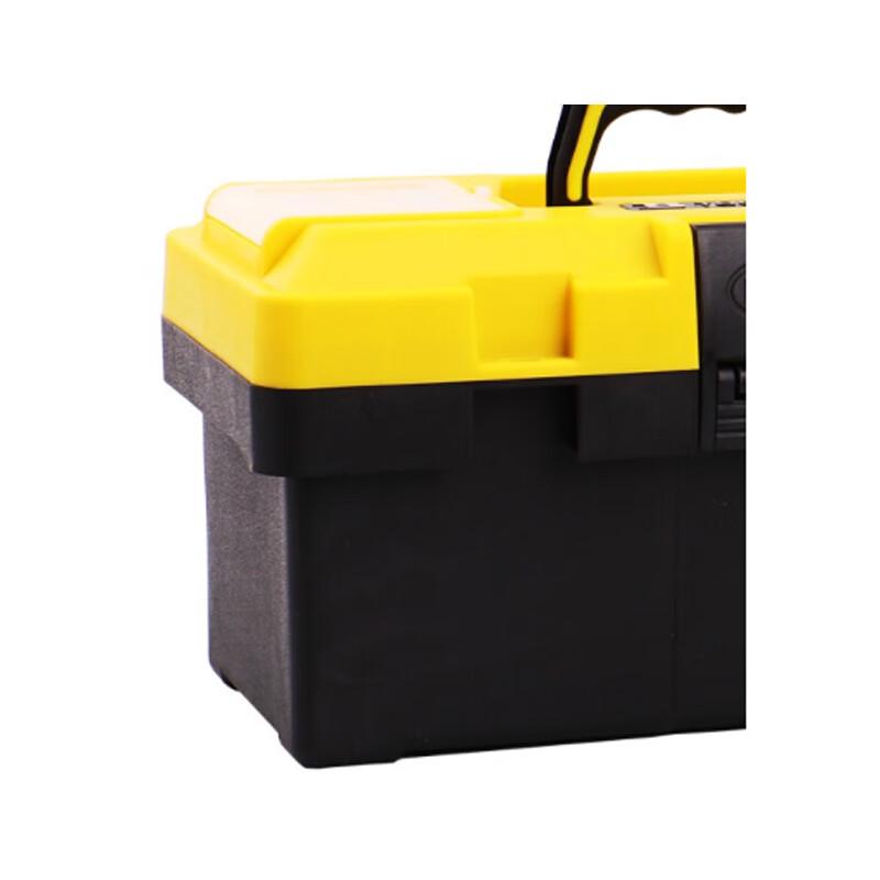 BOSI TOOLS Reinforced Tool Box