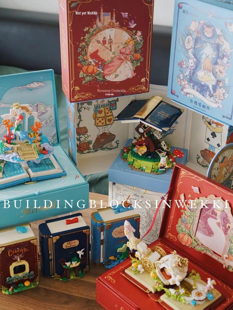 Fairy Tale Town Pop-Up Book Puzzle Set 506171-76/506181-85