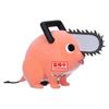 Banpresto Chainsaw Man Pochita II ver. A Bandai Spirits Fluffy Figure