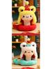 2025 Year of the Snake Fortune Lion Plush Zodiac Mascot - Annual Meeting Gift