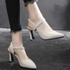 High Heel Pointed Sandals Women's New Thick Heel Medium Heel with Bag Head Fashion Women's Shoes Versatile
