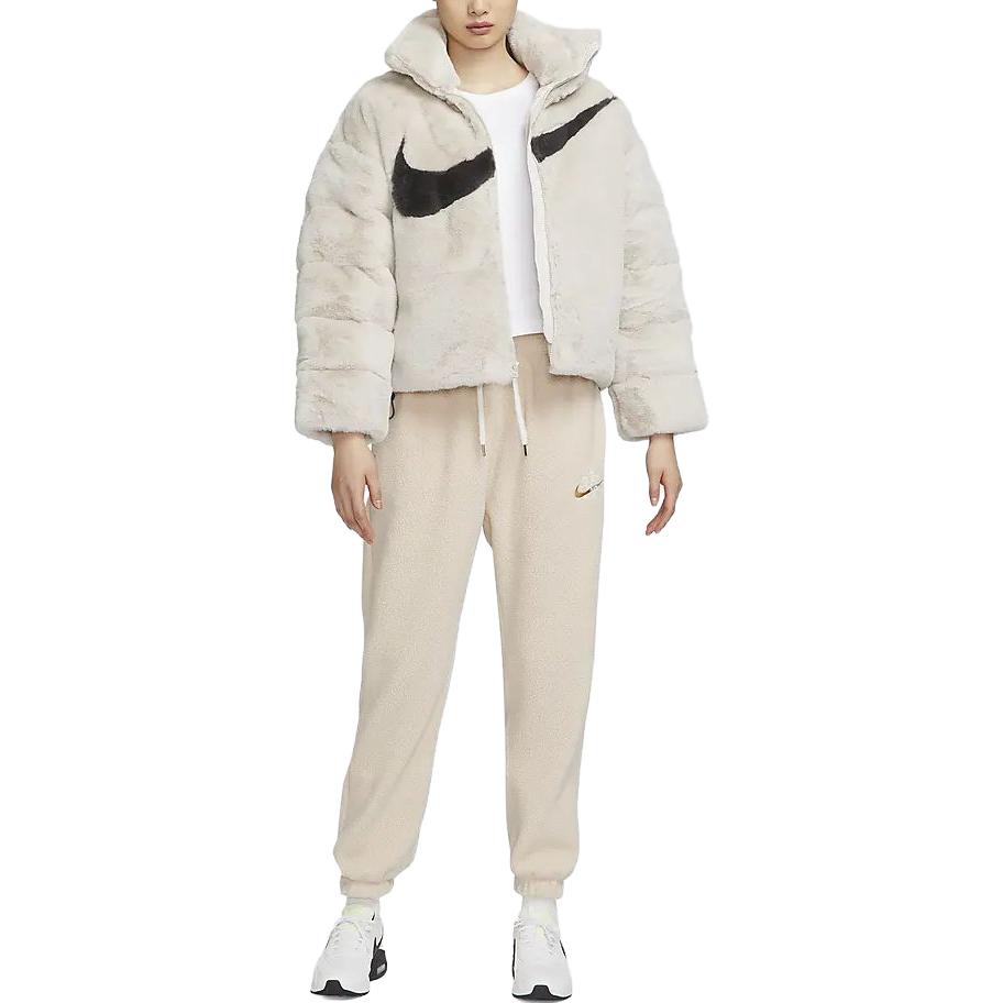 New Nike Velvet Jackets Women's Light Rosewood Umber FN0461-104