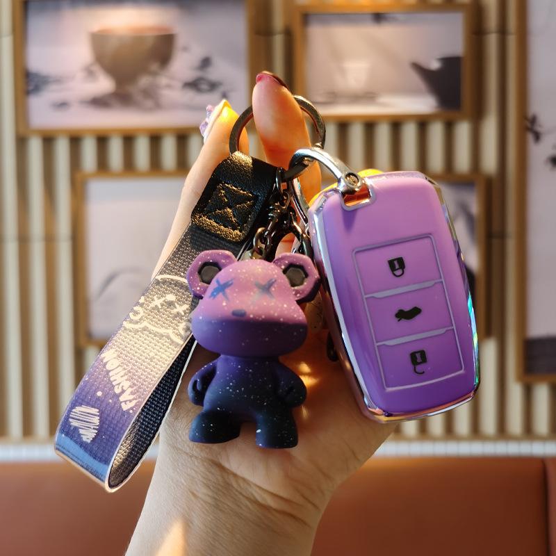 Protective Key Cover for Changan CS75, CS55, Yuexiang V7, Eado, CS35, Ruicheng CC Remote Control