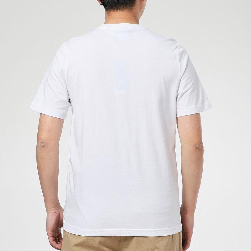 Adidas Originals Camouflage Logo Print Crew Neck T-Shirt Men Tops White GN1855