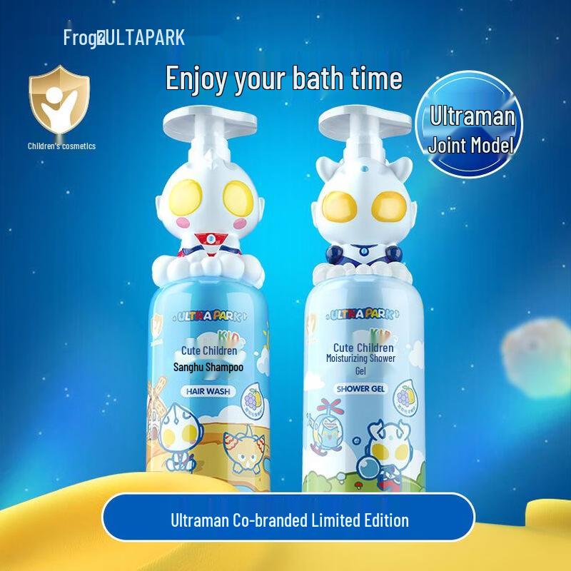 

Детский набор Tiga Шампунь и Cyro Гель для душа Принц-лягушка