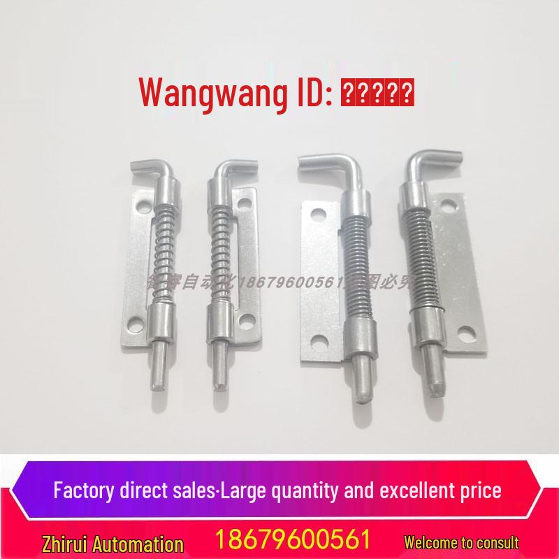 

Detachable Spring Hinge HFG Series (HFG81/82, HFG86/87, HFG91/96-17/20/56) Contact for More