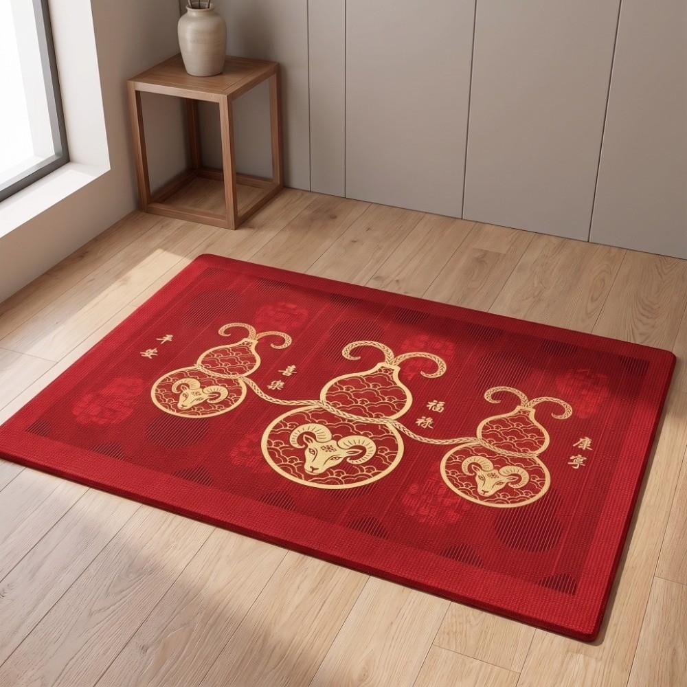 Cartoon Lamb Sheep Year Floor Mat Blessing Words Welcome Door Mat New Year Anti Slip Mat Kitchen