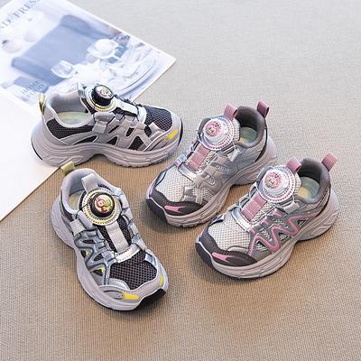 Boys' Shoes 2025 Spring and Summer New Girls' Dad Shoes Older Children's Rotating Button Breathable Autumn Children's Sports Shoes
