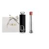 Charming Black Tube Lipstick Lipstick Gift Bag Creamy Moisturizing Silky Boost Color Luxurious 527 ATELIER Smoked Bean Paste