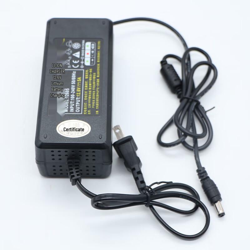 Anti-Recording Privacy Jammer