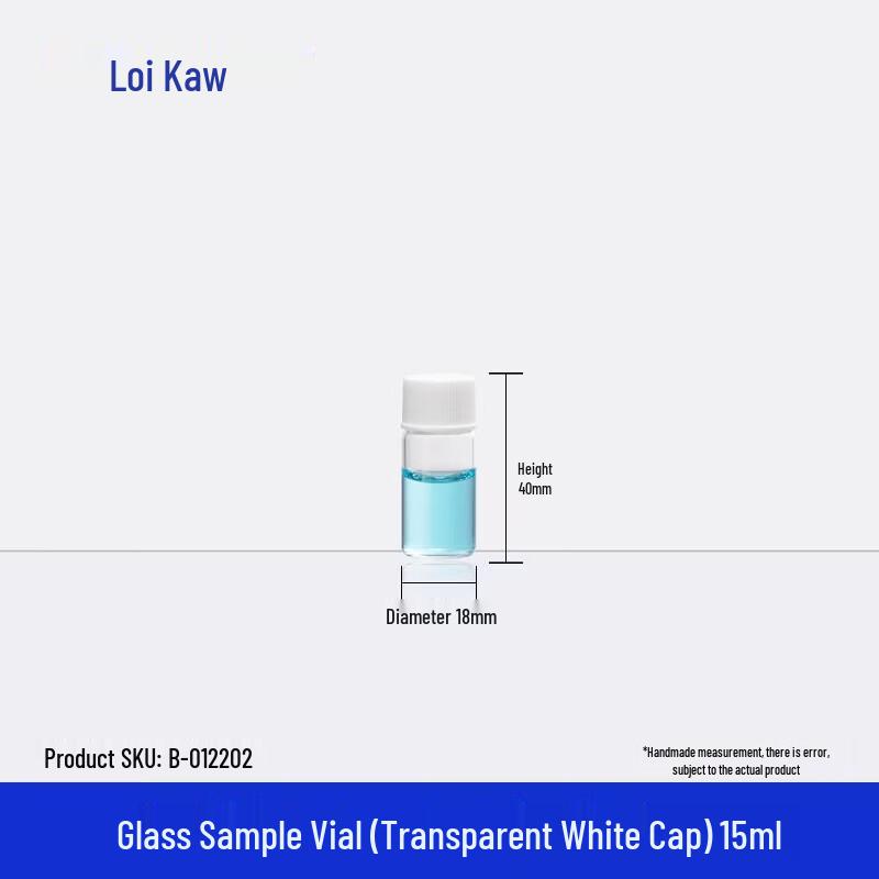 Leigu Borosilicate Glass Sample Vials 5ml