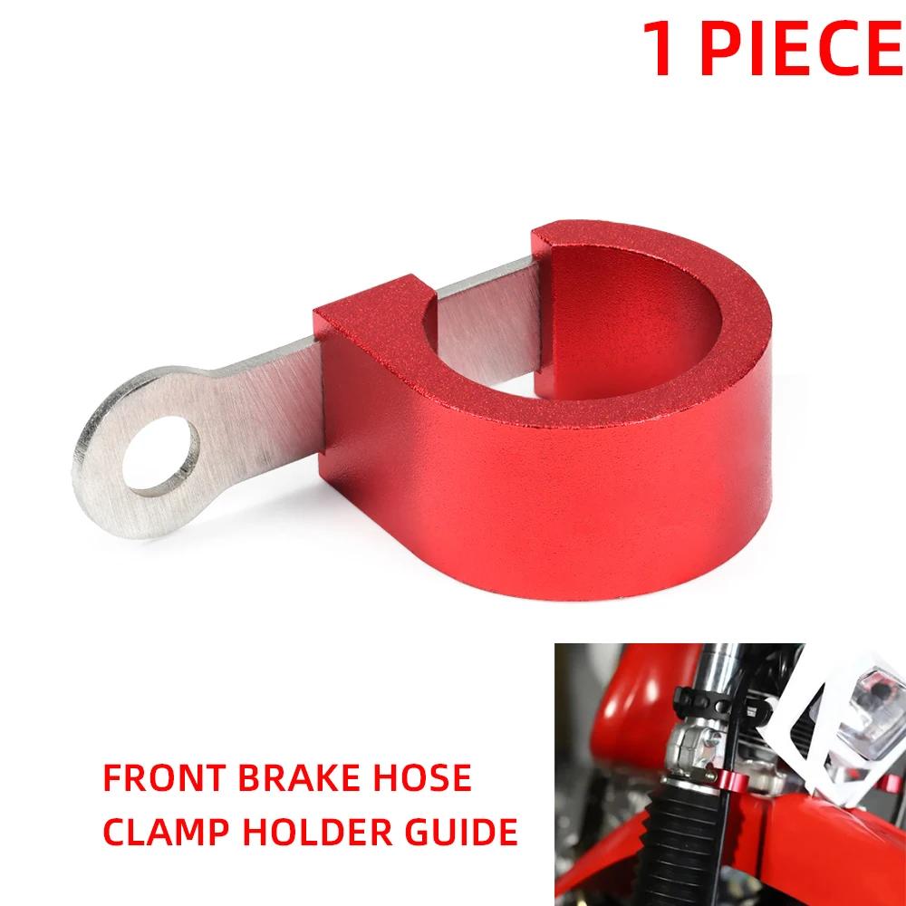 CRF250 CRF300 Brake Cable Clamp Hose Line Guide Holder For Honda CRF250L CRF300L Rally 2013-2023 CRF 250 300 L Brake Wire Clip