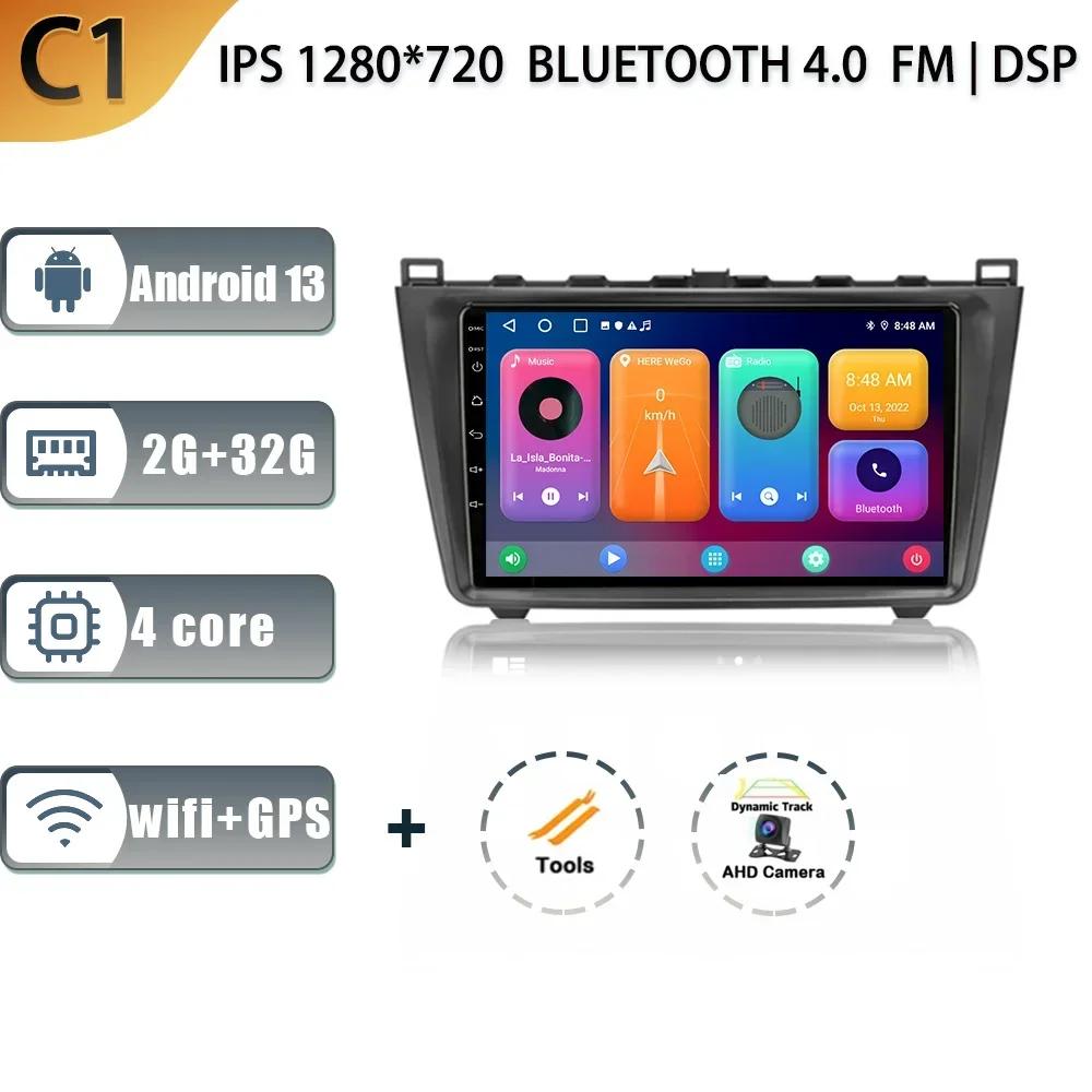 Android 13 Wireless CarPlay Auto Car Radio For Mazda 6 GH 2007-2012 Multimedia 4G WIFI GPS Navigation Touch Screen Stereo