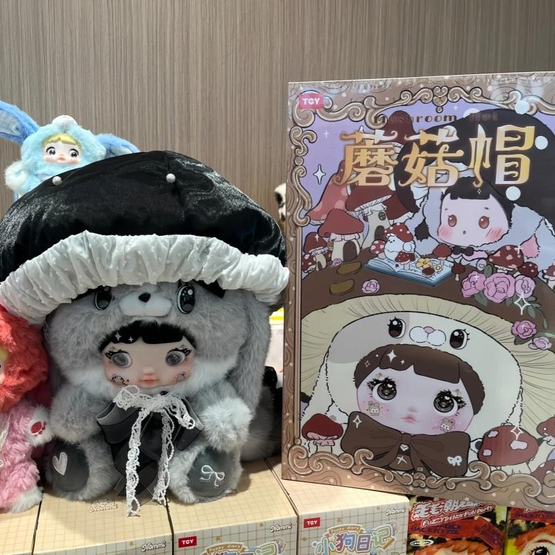 New Nuomi Mushroom Hat Series 400 Percent Extra Large Blind Box Birthday Gift Giant Plush Toy Super Soft Comfortable Kawaii Doll