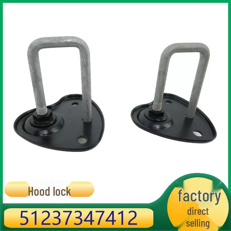 

Замок двери и верхний крюк замка капота для BMW 5 серии Kazesheng