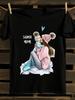 Funny Super Mom and Bear Ears Graphic T-shirt