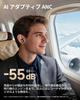 SOUNDPEATS Air5 Pro Plus Wireless Earbuds with Noise MEMS Adaptive Snapdragon Hybrid Ambient Sound Capture Low Dedicated and Waterproof Cancellation,