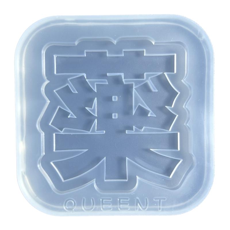 Jewelry Casting Molds Silicone Pendant Molds,Silicone Keychain Molds Chinese Characters Resin Mold for Crafts