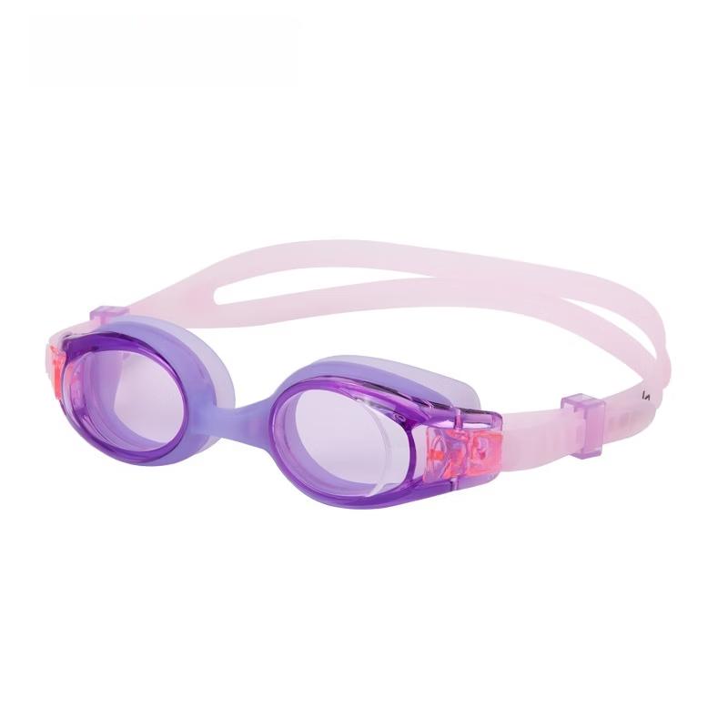 Yuzhan Kids Swimming Goggles