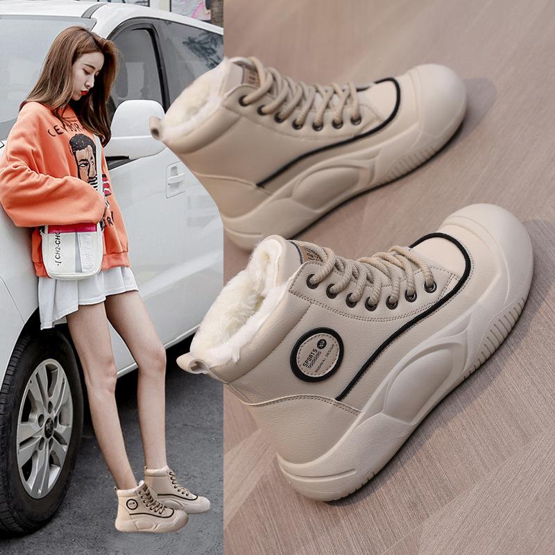 High-top cotton shoes women's velvet and thicker 2025 winter new little white shoes women's versatile sports board shoes MX-5507