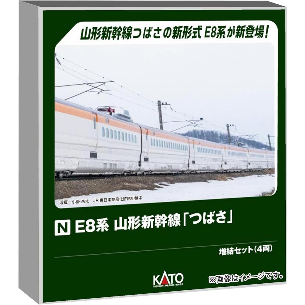 

Kato Kato N Gauge E8 Series Yamagata shiNkaNseN Tsubasa expaNsioN Set 4 Car Model traiN 10 2052