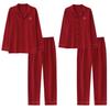 Unisex Wedding Couple Pajamas: Festive Red Pure Cotton Cardigan Set for Spring and Autumn