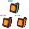 Mountain Bike Front Light Waterproof Rechargeable With High Brightness For Night Riding