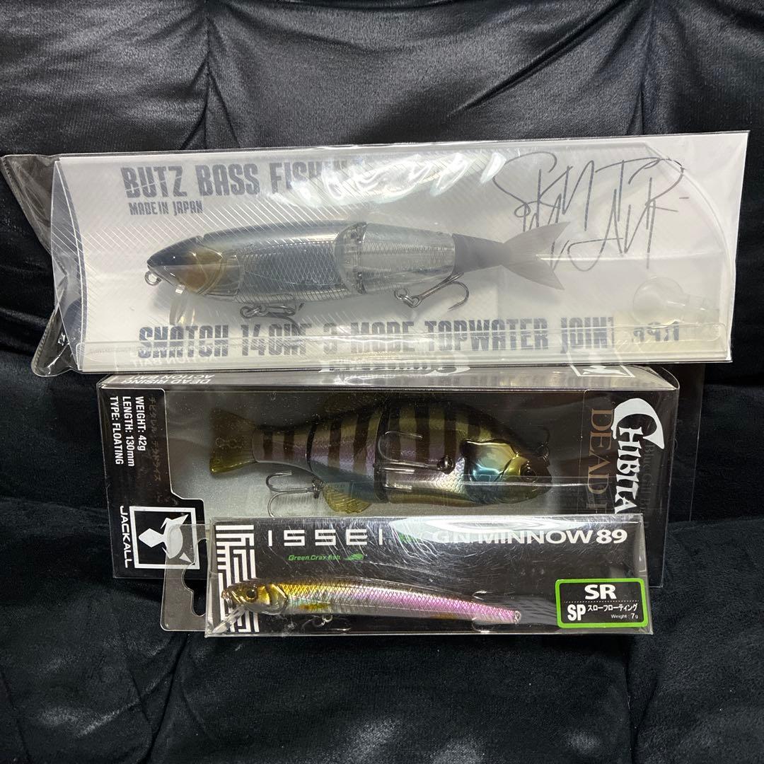 Used New and unused BUTZ SNATCH 140HF Value 3-piece set