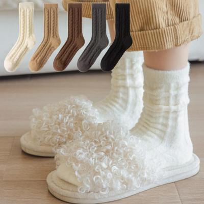 Soft Fuzzy Cable Socks for Winter – 5 Colors