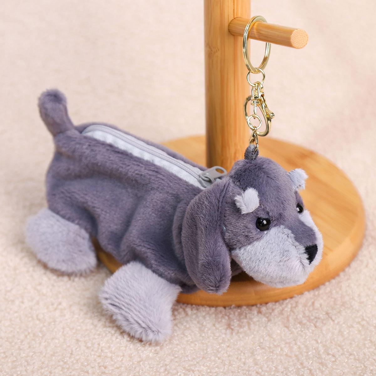 

Dachshund change bag small doll doll pendant keychain dog doll plush toy bag pendant Approx. 20cm/40g