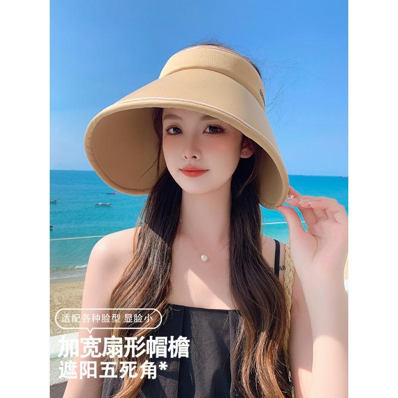 Wrap-around full face sunscreen hat women's summer big brim empty top sun hat cycling UV protection ice silk sun hat