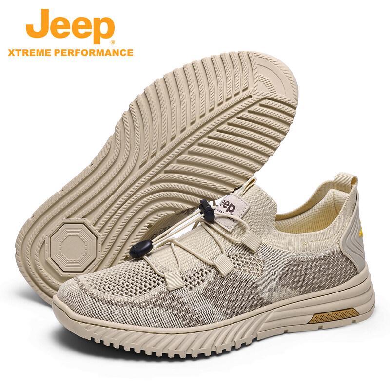 Jeep Men's Outdoor Casual Shoes P620912008