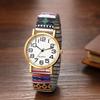 Women's Watch Cute Bohemian Style Stretch Band Fashionable Analog Display Free Size Stainless Steel Band Waterproof Quartz Watch Fashion Accessory -