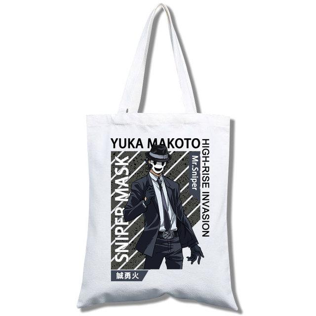 Tenkuu Shinpan - Dívčí plátěná kabelka, Invasion Animation Print Casual High Rise Crossbody Bag